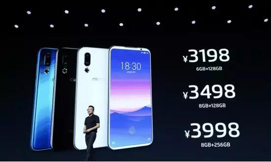 魅族16s發(fā)布:攝像頭供應(yīng)商名單曝光