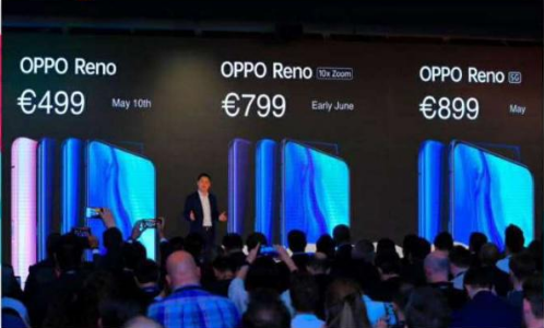 OPPO Reno 5G版在歐洲發(fā)布：899歐元起，5月開(kāi)售