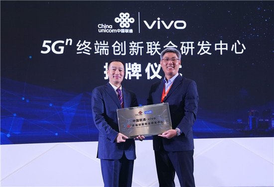 vivo三大動(dòng)作協(xié)力中國(guó)聯(lián)通，共同推進(jìn)5G商用進(jìn)程