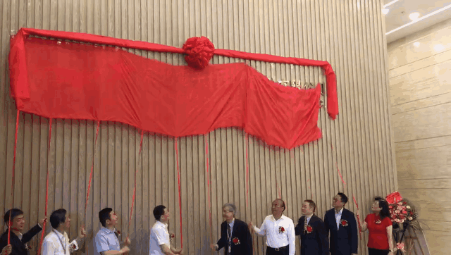 全球最大納米銀生產(chǎn)基地 Cambrios天材(廈門(mén))成立揭牌