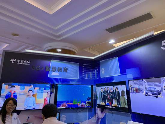 中國(guó)電信5G創(chuàng)新合作大會(huì)展示5G技術(shù)在多領(lǐng)域應(yīng)用