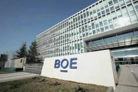 京東方A一季度凈利下滑超70%