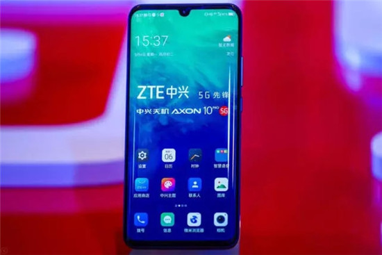 中興天機(jī)Axon 10 Pro系列發(fā)布，5G版本即將商用