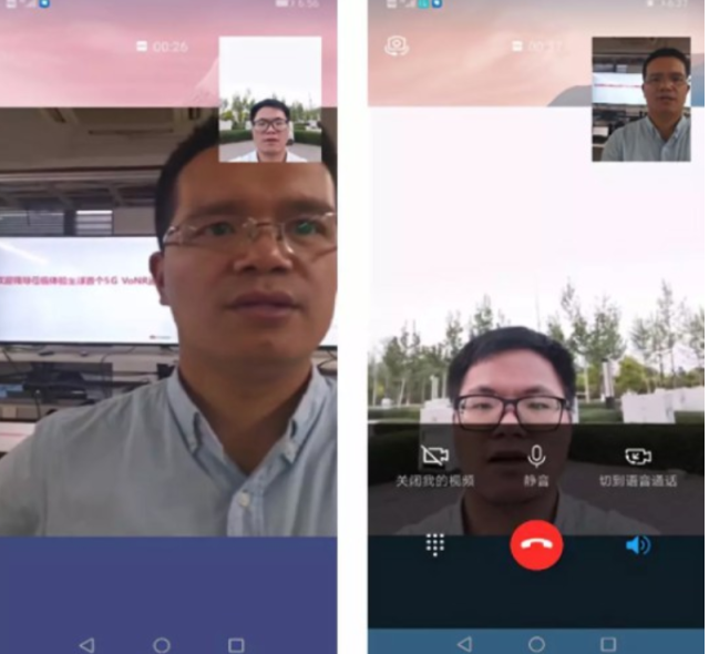 華為用Mate 20X手機打通全球首個5G語音+視頻VoNR通話