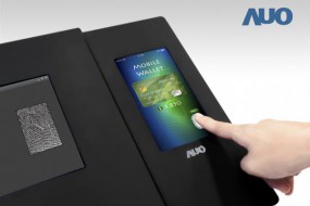 全屏幕光學指紋識別LCD屏幕來了