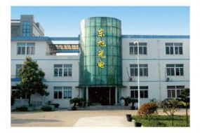 東旭光電：鼓勵旗下符合條件的子公司申請科創(chuàng)板上市