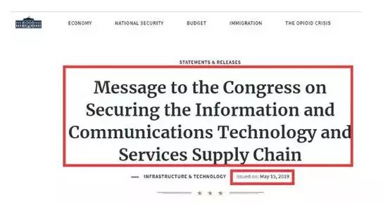 全球手機(jī)通信供應(yīng)商大地震與華為開啟“備胎”戰(zhàn)