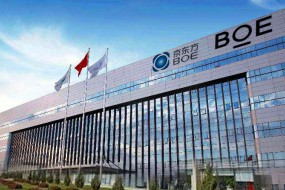 京東方董事會換屆：王東升提請不再參與新一屆董事提名