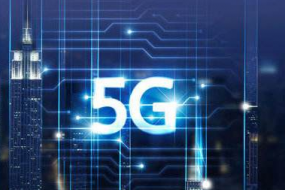 江蘇出臺(tái)5G建設(shè)發(fā)展新政 推動(dòng)完善5G產(chǎn)業(yè)鏈