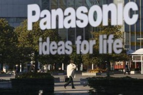 松下集團聲明：目前向華為公司供貨正常