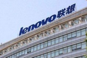 聯(lián)想集團擬投資3億美元在深圳設(shè)廠