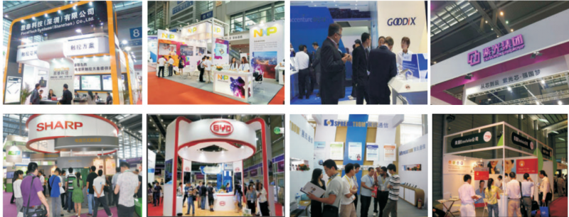 深圳國(guó)際半導(dǎo)體展將于6月14日深圳召開(kāi)