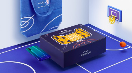 全程高能 vivo爆款熱銷機(jī)型618實力上演省錢狂歡