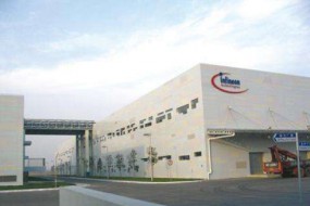 收購賽普拉斯半導(dǎo)體后，英飛凌將成為全球第八大芯片制造商