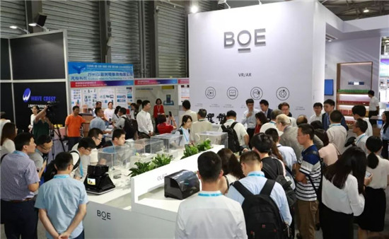 聚焦 | 韓國展團強勢亮相DISPLAY CHINA 2019!