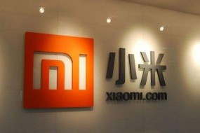 小米成立創(chuàng)業(yè)投資公司 小米科技100%控股