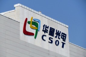 一直盈利的華星光電也要董事長李東生花5.3億護(hù)盤