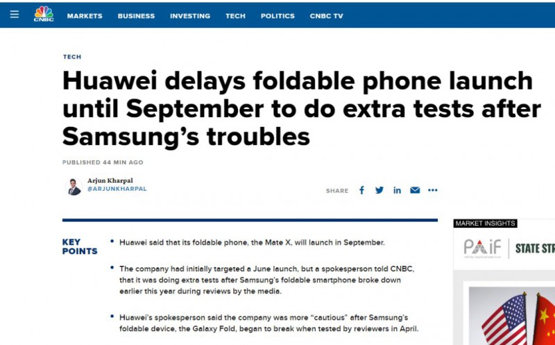 折疊手機(jī)推遲發(fā)售，華為和三星各有各的麻煩