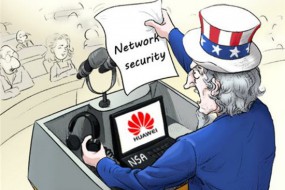 華為禁令致博通付出20億美元代價(jià) 全產(chǎn)業(yè)影響將擴(kuò)大