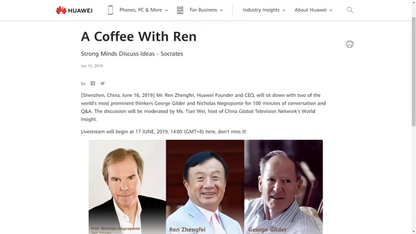 任正非今天下午2點對話美國科技思想領袖