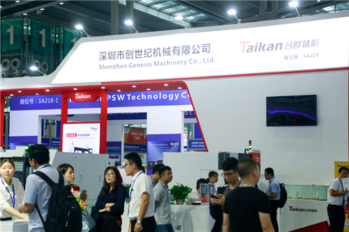 智能裝備廠商著手比&ldquo;內功&rdquo;創(chuàng)世紀兩手抓內需