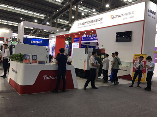 智能裝備廠商著手比&ldquo;內功&rdquo;創(chuàng)世紀兩手抓內需