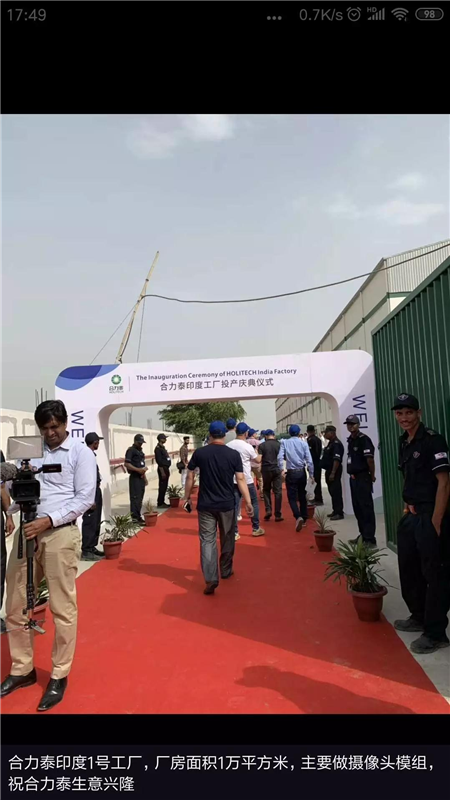 蘋果不再僅僅中國制造？15%~30%的蘋果供應(yīng)鏈移出？