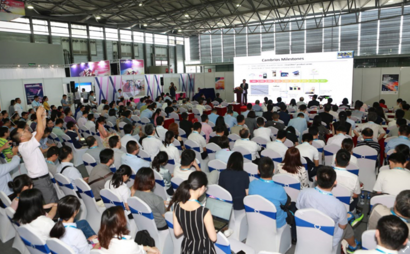 2019國(guó)際新型顯示技術(shù)展