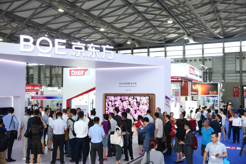 2019國(guó)際新型顯示技術(shù)展