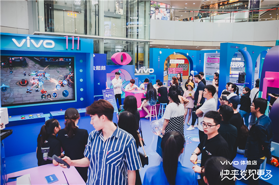9大城市15家品牌體驗(yàn)店盛大開(kāi)業(yè) vivo開(kāi)啟互動(dòng)式體驗(yàn)零售新方向