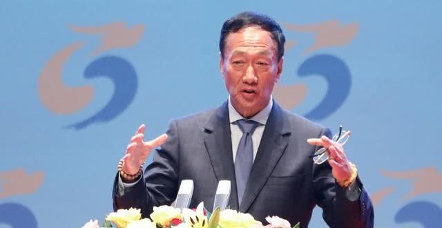 郭臺(tái)銘正式辭任鴻海董事長(zhǎng)