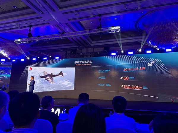 厲害了，全球已發(fā)布5G商用網(wǎng)絡(luò)2/3由華為提供