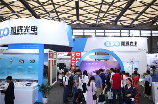 2019國(guó)際新型顯示技術(shù)展盛大開(kāi)幕