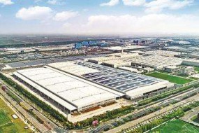 寧波全力建設“246”萬千億級產(chǎn)業(yè)集群