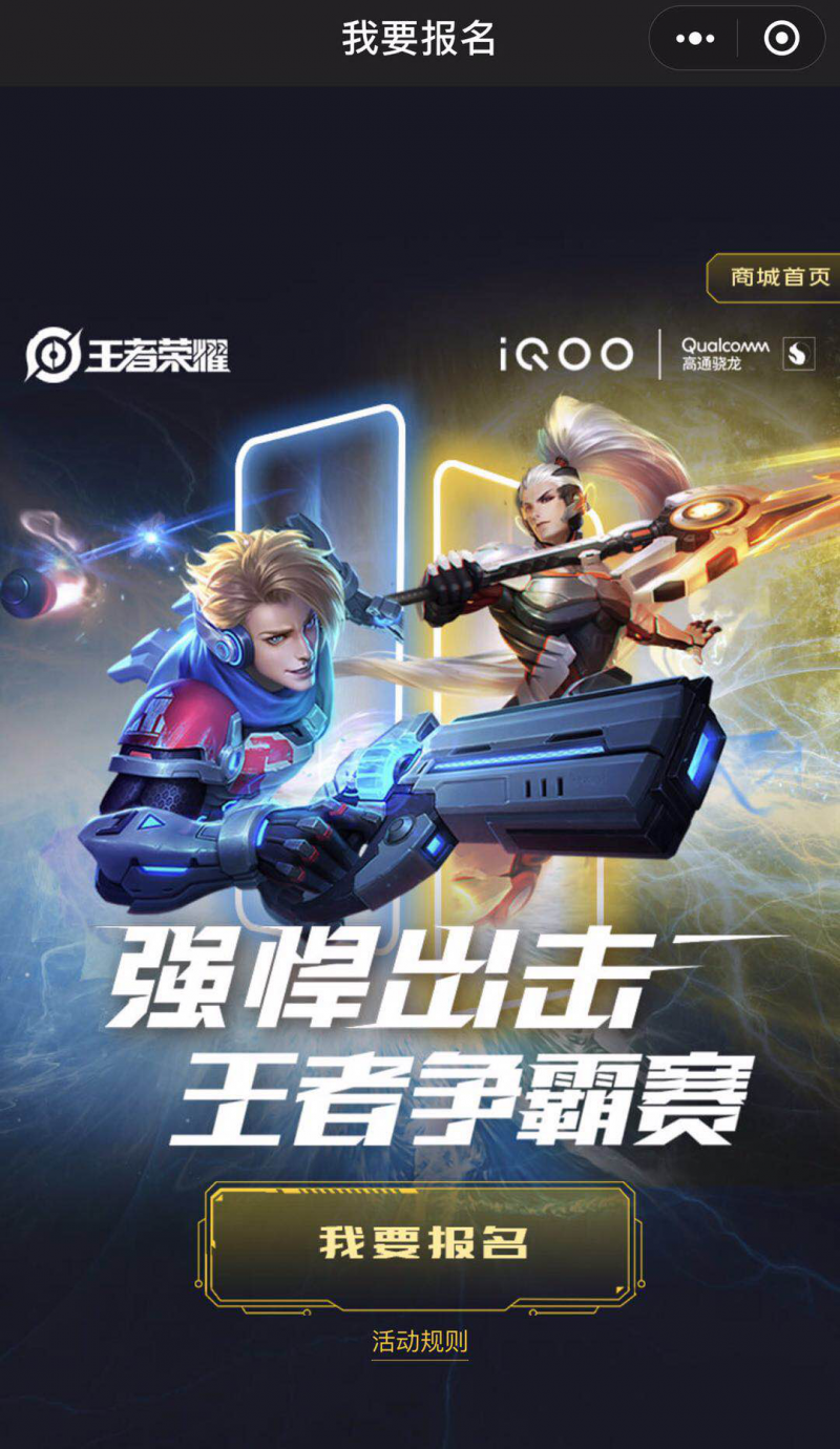 電競(jìng)級(jí)1V1 CJ現(xiàn)場(chǎng)對(duì)決超強(qiáng)AI戰(zhàn)隊(duì)SUPEX