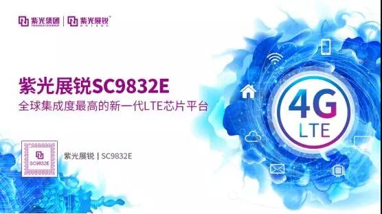 小米多親新品主打AI概念，展銳芯還可以這么玩！