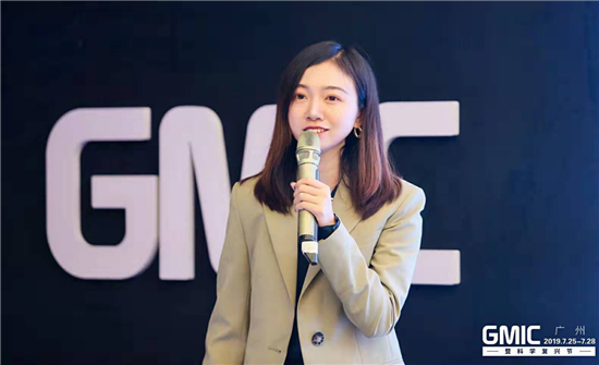 小米亮相GMIC大會  應(yīng)用商店全球分發(fā)量累計突破2000億