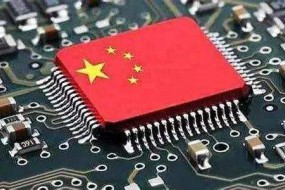 中國(guó)（深圳）集成電路峰會(huì)8月22日舉行