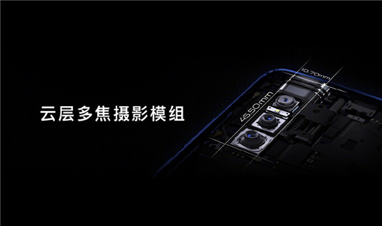vivo X27印象夏日廣告大片正式發(fā)布