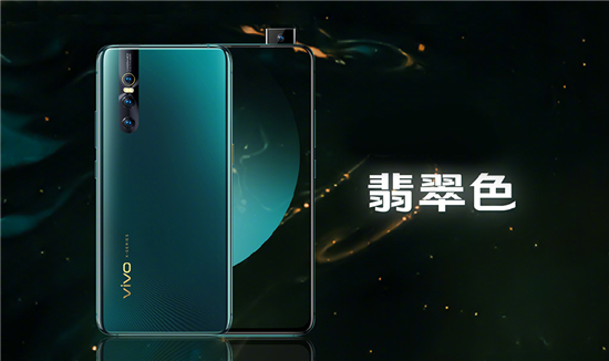 vivo X27印象夏日廣告大片正式發(fā)布