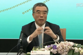 華為董事長梁華：計劃2019年研發(fā)投資1200億美元