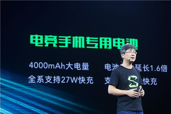 指尖主宰，黑鯊游戲手機2 Pro發(fā)布，黑科技全面升級