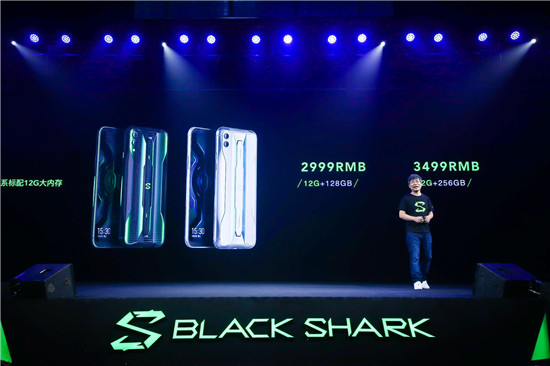 黑鯊游戲手機(jī)2 Pro上市 賽博朋克風(fēng)設(shè)計 盡顯潮流擔(dān)當(dāng)