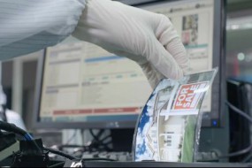 精測電子擬1.65億增資日本半導(dǎo)體Wintest株式會社