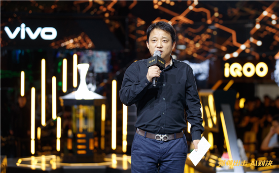 王者爭霸賽冠軍決出 vivo ChinaJoy2019之旅完美閉幕