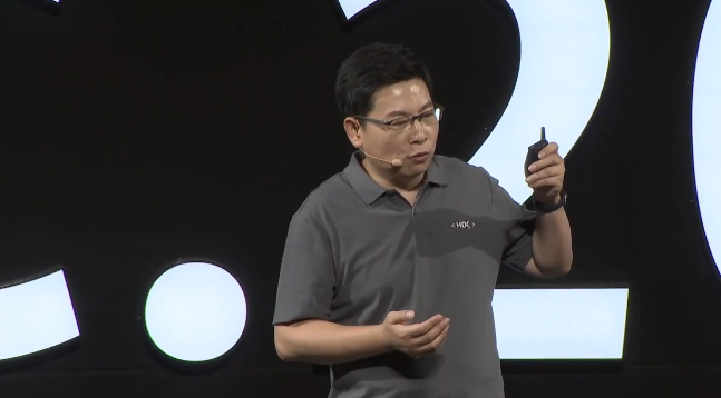 華為開(kāi)發(fā)者大會(huì):鴻蒙系統(tǒng)正式發(fā)布,將向全球開(kāi)發(fā)者開(kāi)源