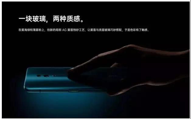 新 iPhone后蓋板引入AG玻璃工藝，它是怎么生產(chǎn)出來(lái)的