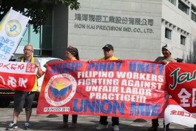 日本夏普勞資及結(jié)構(gòu)惹爭議？夏普發(fā)出5點澄清聲明