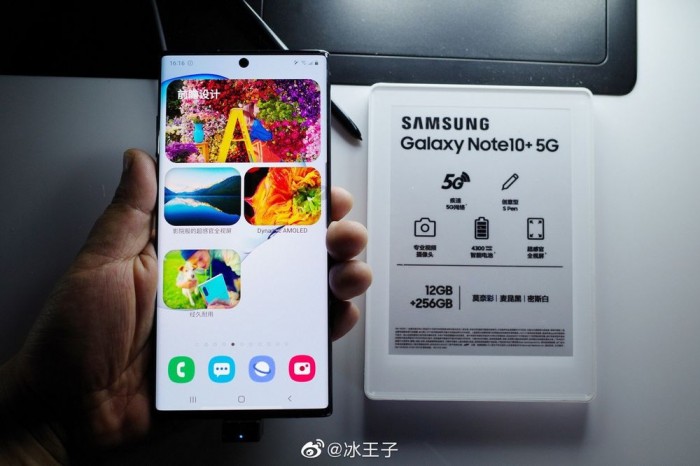 三星Note 10+ 5G版國行正式發(fā)布 7999元