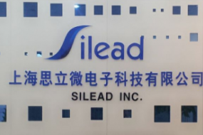 解決5G手機(jī)商用核心痛點(diǎn)：思立微首創(chuàng)CSM光學(xué)指紋模組